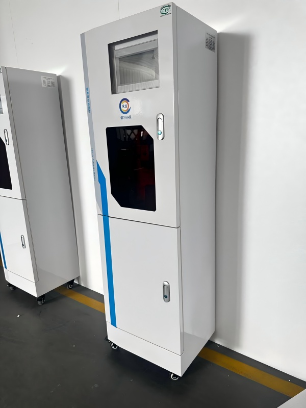 氨氮自动监测仪800-600.jpg