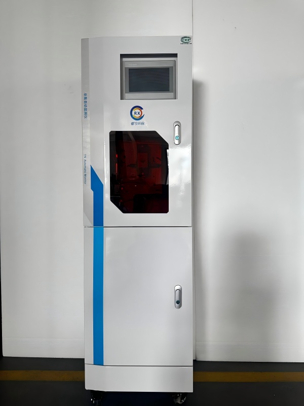 总氮自动监测仪800-600.jpg